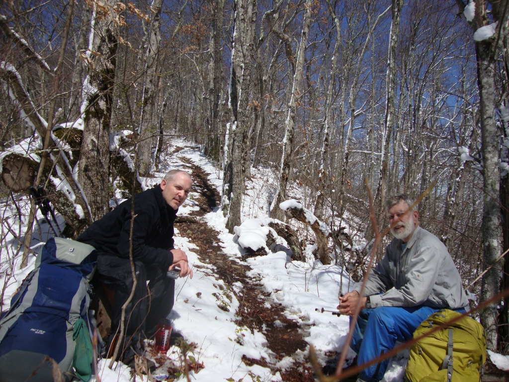 ...and this one looks north. It was a pleasant half-hour lunch break. Tenderfoot said his mother had completed the AT and was writing a book about it.